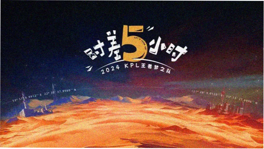 影视交流观测站热映轮播 第三张 古装权谋剧集海报