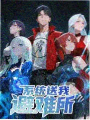 影视交流幕后资讯 气象站职场剧采访调研记录配图